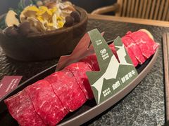 -三出山火锅(南京万象天地店)