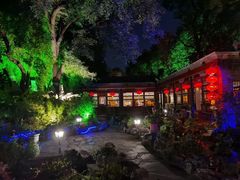 -白家大院·王府宫廷菜(苏州街店)