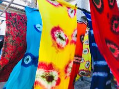 -璞真扎染博物馆