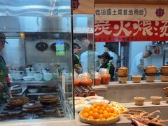 -杨厨的田园饭店(长城路店)