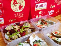 -华府九号海鲜烧烤大排档(龙域店)