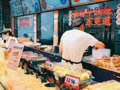 -東更道点心行(利客来店)