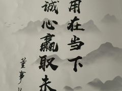 -玉林烤鸭店(垡头店)