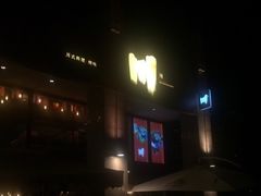 门面-一个叫川的地方(麒麟新天地店)