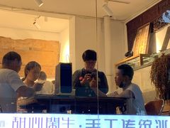 -甜心闲生传统手工冰粉(奎星楼店)