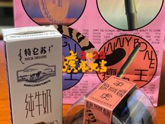 奥利奥虎皮卷卷-好利来(新华百货店)