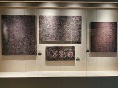 -白鹤梁水下博物馆