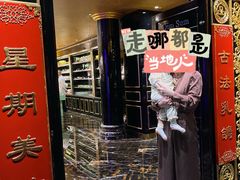 -惠食佳·朱雀(东方商厦店)