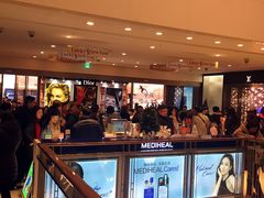 -新罗免税店(首尔总店)
