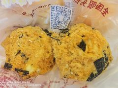 -鲍师傅糕点(春熙路店)