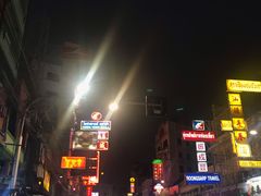 -唐人街(耀华力路)