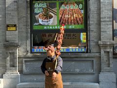 -北京前门大栅栏