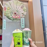 🧋ᐝ奶茶时间｜江南小茶匠