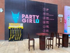 -观澜湖兰桂坊(深免海口观澜湖免税城店)