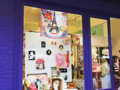 -恋物百货商店(华侨城店)