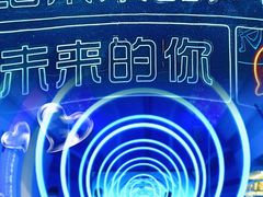 -广州市城市规划展览中心