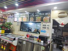 -阁瑞居闫记卤煮(乔庄北街店)