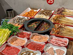 -言玖鲜火锅串串披萨自助(益田假日店)