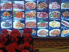 -人民公社铁锅炖·东北菜(卫国道店)