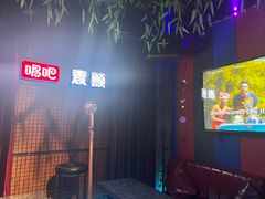 -唱吧麦颂KTV(马驹桥店)