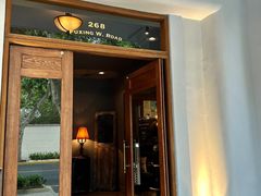 -夏朵花园(复兴西路店)