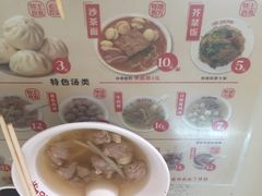 菜单-津品味小吃(大学湾店)