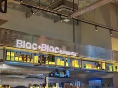 -Blac+Blac(中海环宇荟店)