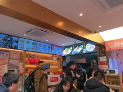 -新川面馆(新街口起源店)