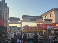 -北山公园