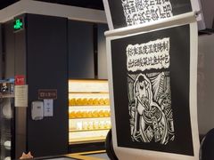 -太二酸菜鱼(正大广场店)