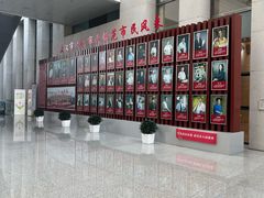 -武汉市民之家