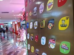 -高新活力汇Vitality