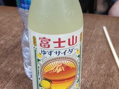 -豚王拉面(铜锣湾店 )
