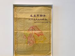 -上海当代艺术博物馆