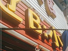 -辽B·小串(总店)