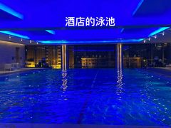 -天津香格里拉大酒店