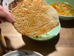 鞋底饼-弄堂里(阿里西溪A区店)