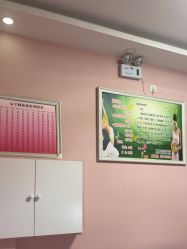 -香薇妮丝·定制减肥·身材管理