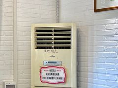 -天然居(伦教店)