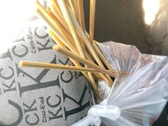 -老乔串店(青松路店)