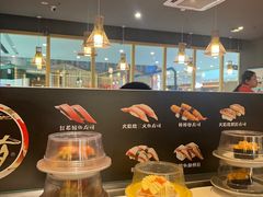 -采御鲜·回转寿司(汕头万达店)