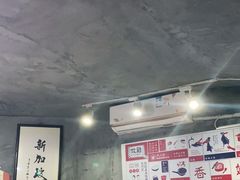 大堂-绿柠食堂(北外滩店)