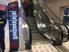 -成都金融城演艺中心