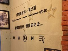 -唱吧麦颂KTV(高新店)