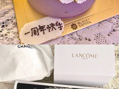 -黑池口感烘焙·生日蛋糕(坂田店)