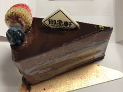 -御品轩(汉神购物广场店)