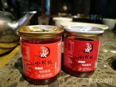 -小龙坎火锅(台州路桥区店)