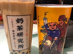 -茶太良品·京派茶饮(天河城店)