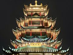 -全季酒店(重庆李子坝牛角沱地铁站店)