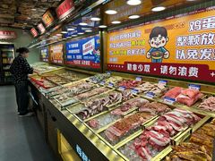 -姜胖胖无限自助烤肉(罗湖宝能店)